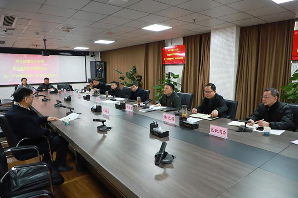 k8体育app安卓版下载