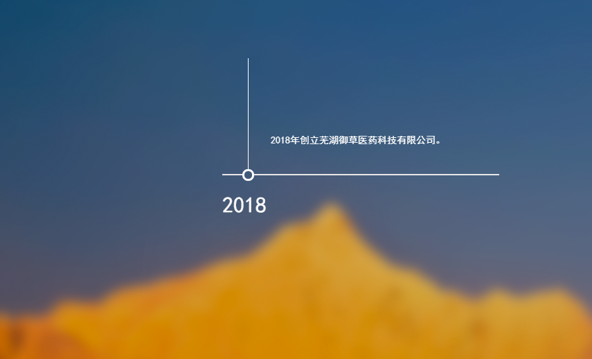 k8体育app安卓版下载