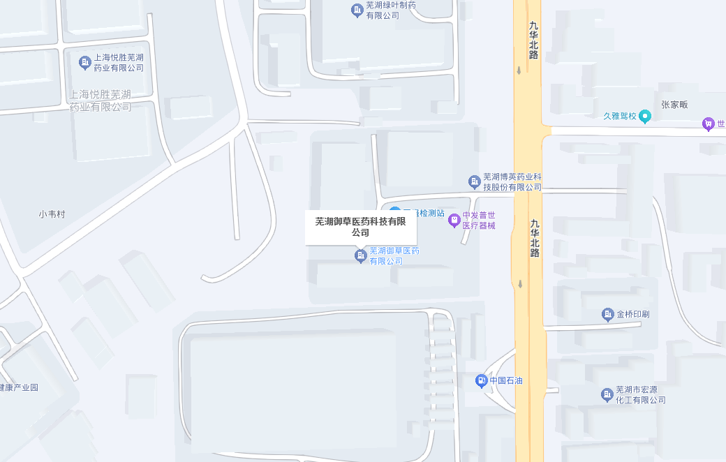 k8体育app安卓版下载