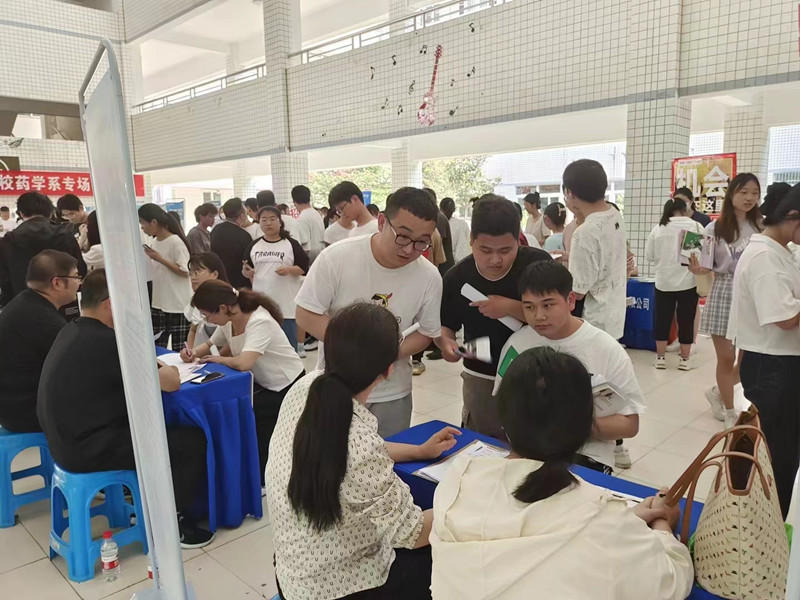 校企合作之路——芜湖御草医药有限公司赴安徽中医药高等专科学校校园招聘会
