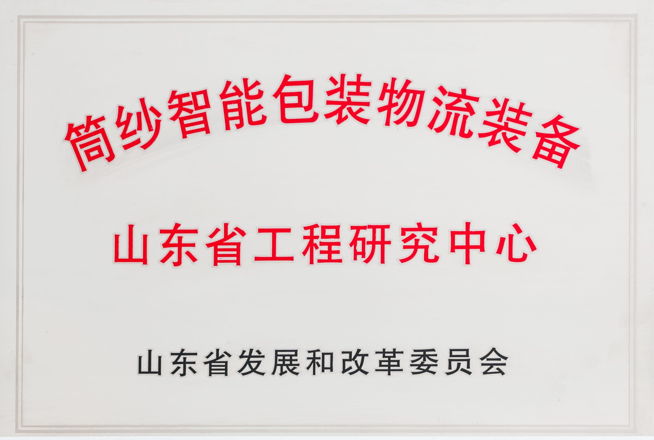 k8体育app安卓版下载