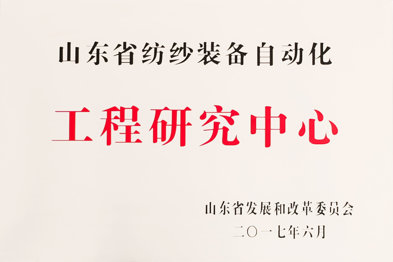 k8体育app安卓版下载