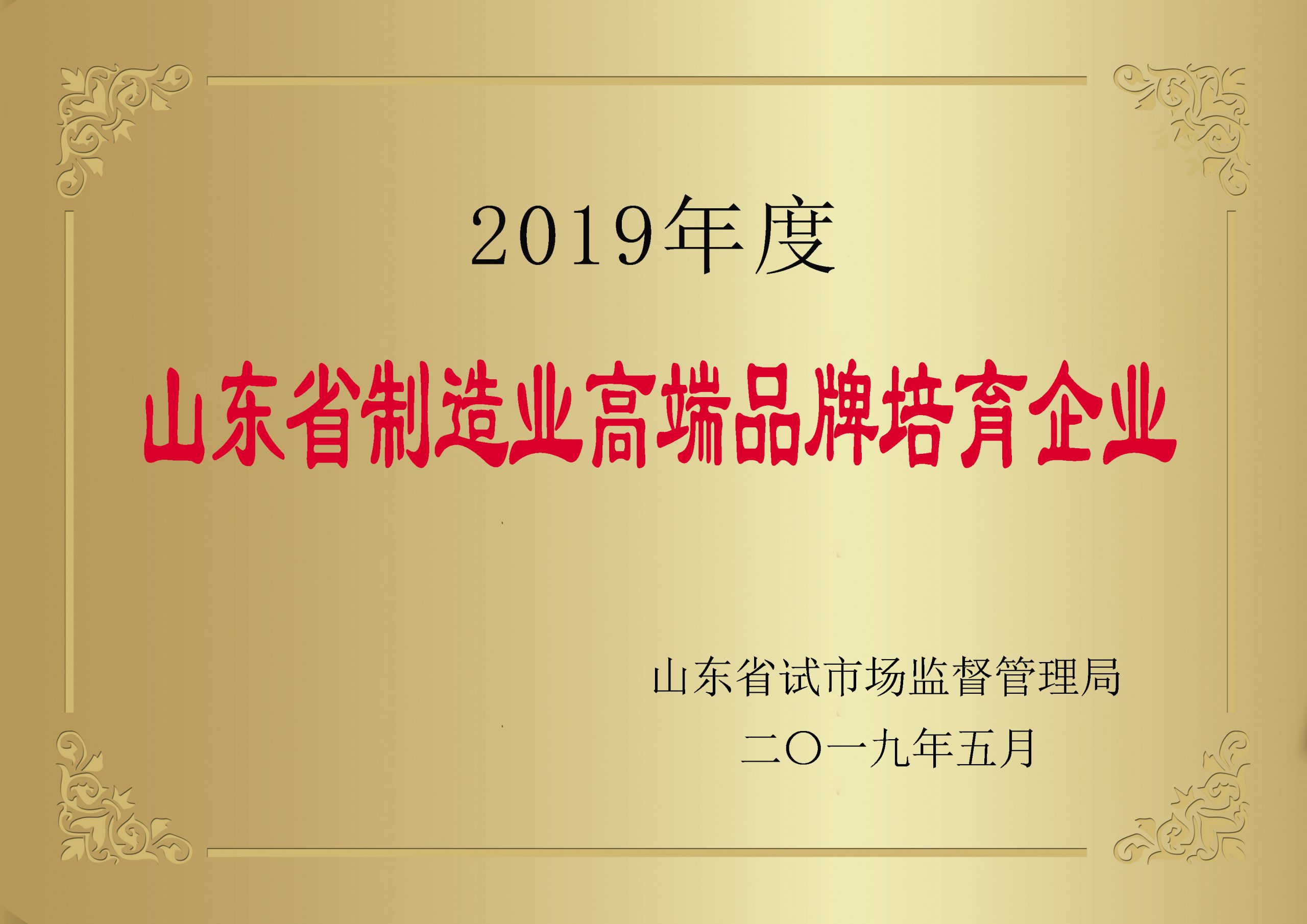 k8体育app安卓版下载