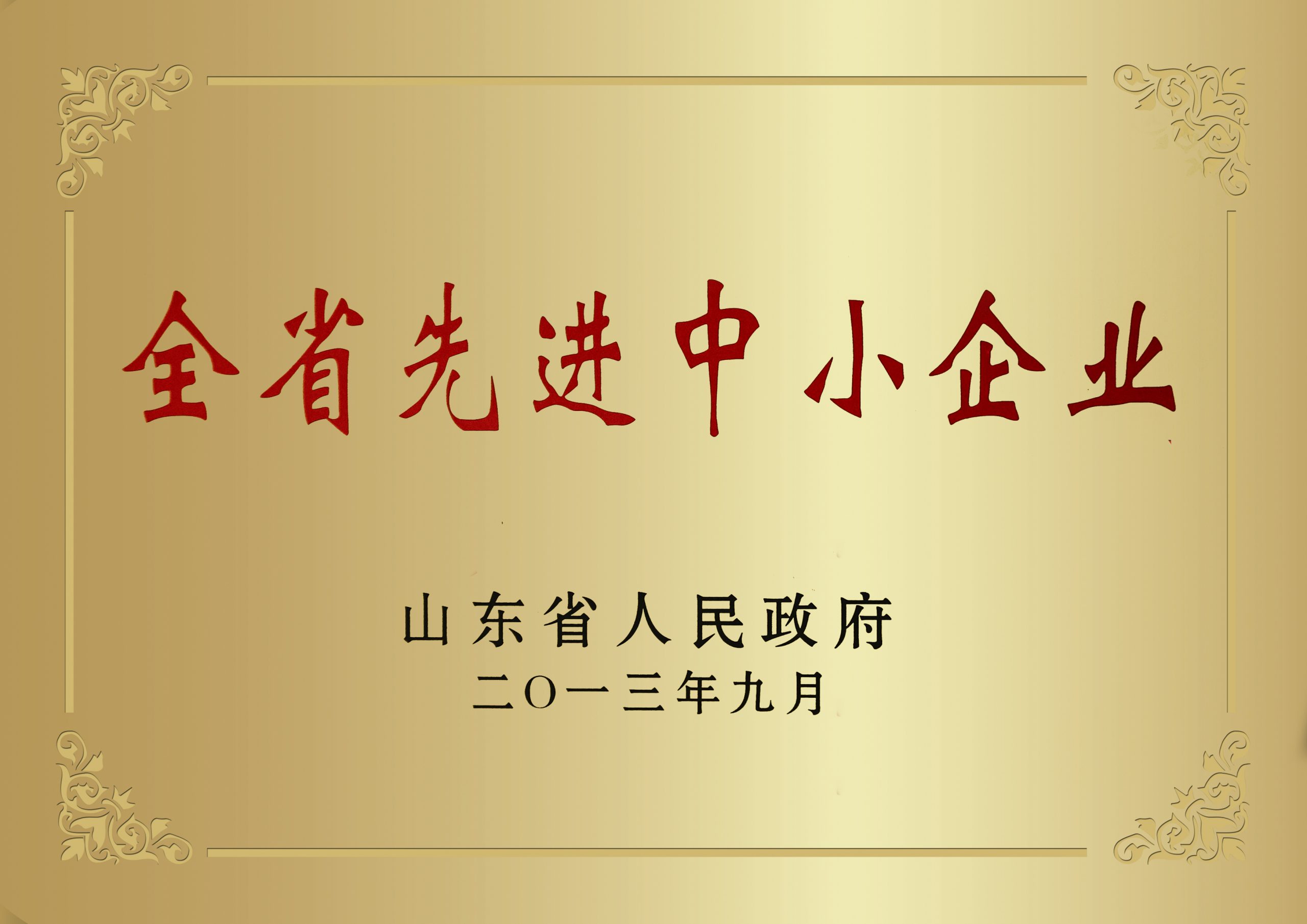 k8体育app安卓版下载