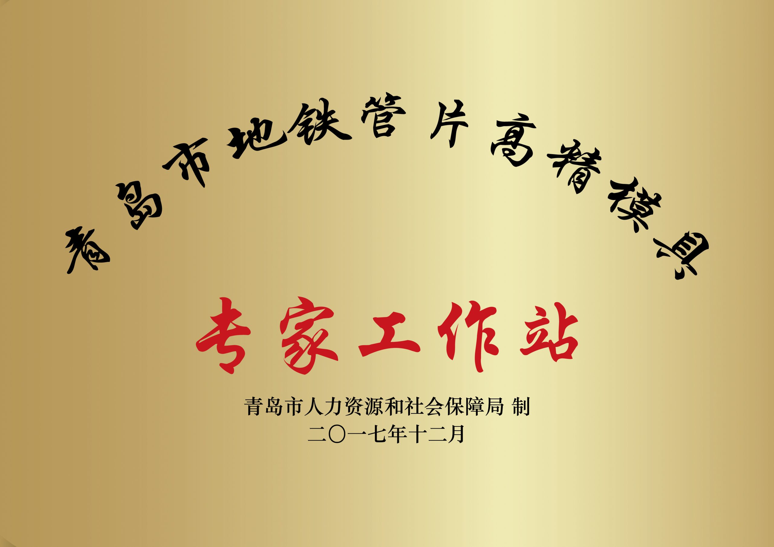 k8体育app安卓版下载