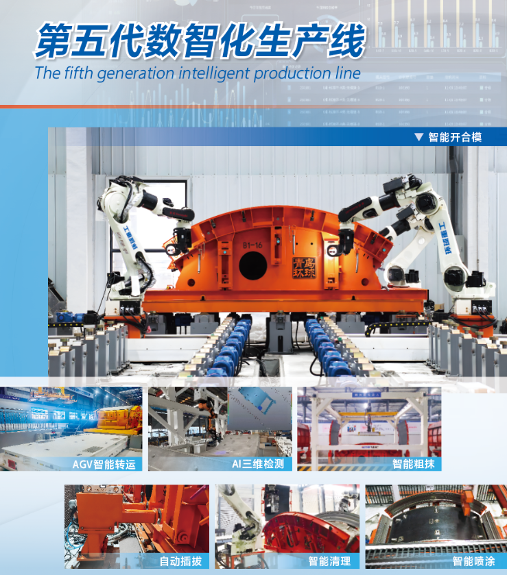 k8体育app安卓版下载