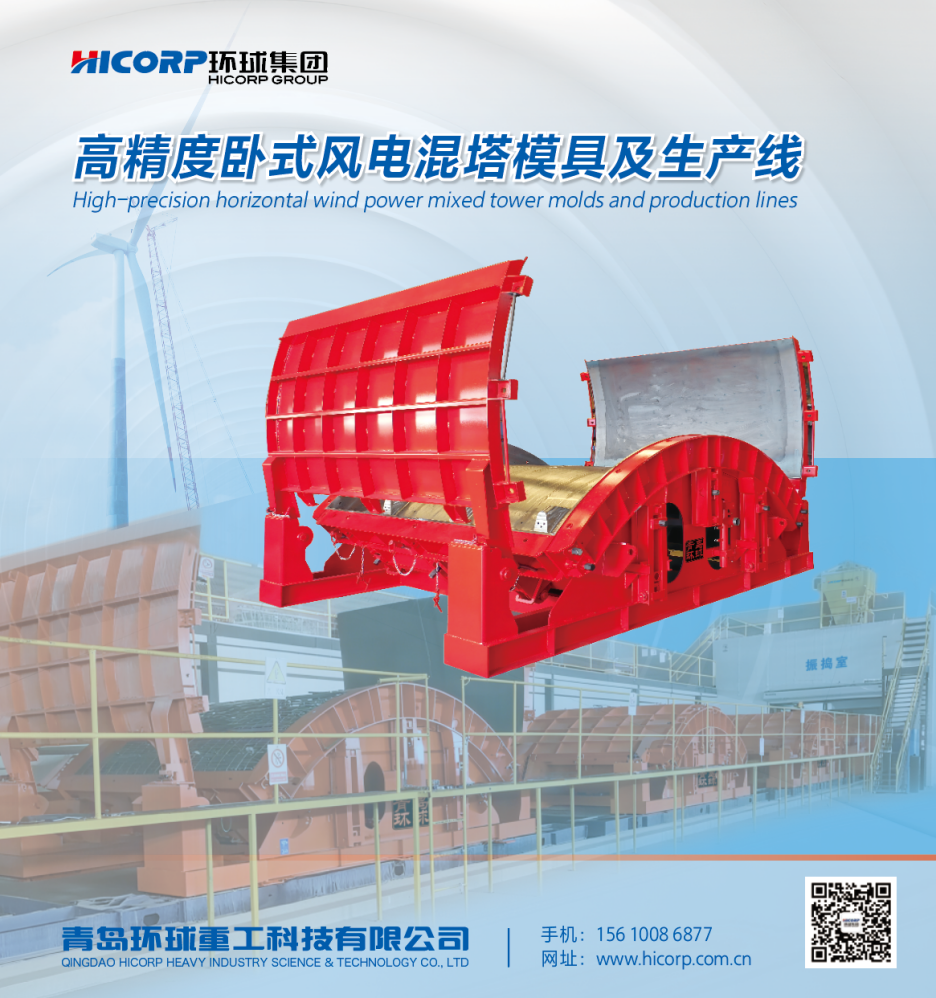 k8体育app安卓版下载