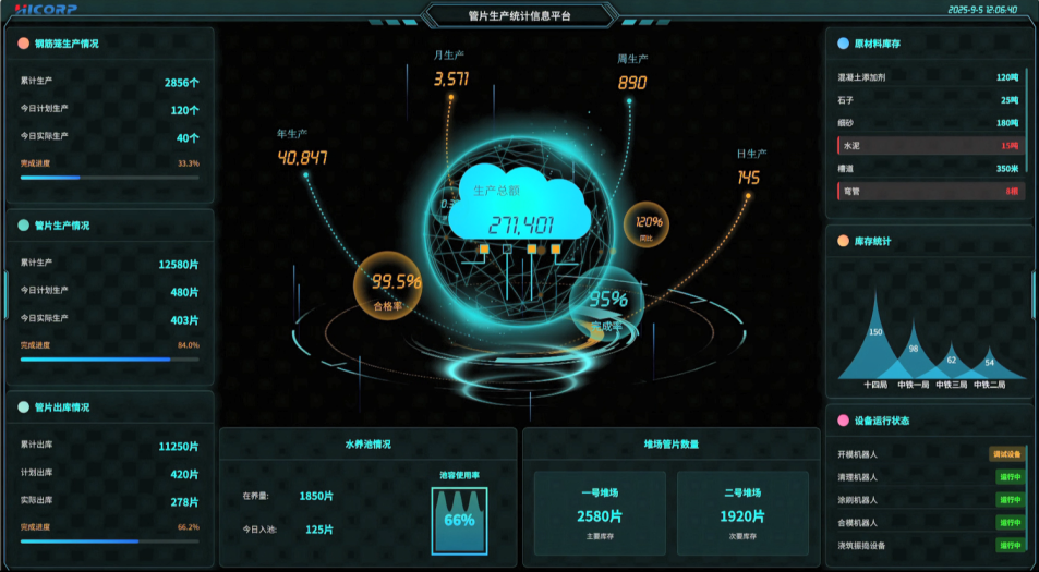 k8体育app安卓版下载