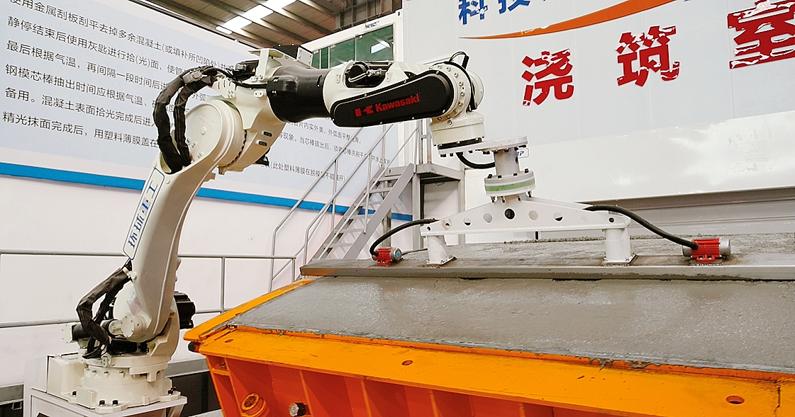 k8体育app安卓版下载