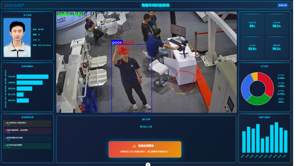 k8体育app安卓版下载