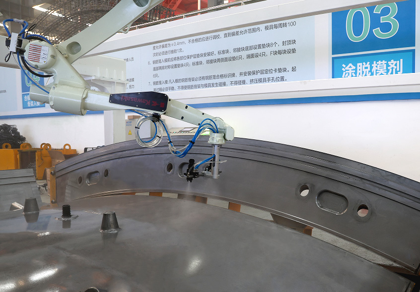 k8体育app安卓版下载