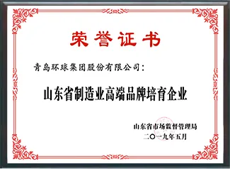 k8体育app安卓版下载