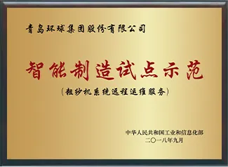 k8体育app安卓版下载