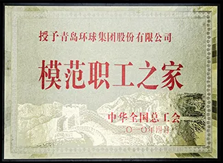 k8体育app安卓版下载