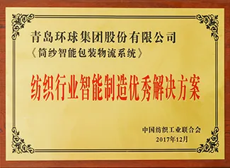 k8体育app安卓版下载