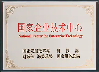 k8体育app安卓版下载